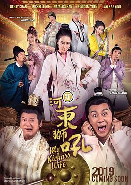 亚洲第一网站