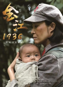 国产18p